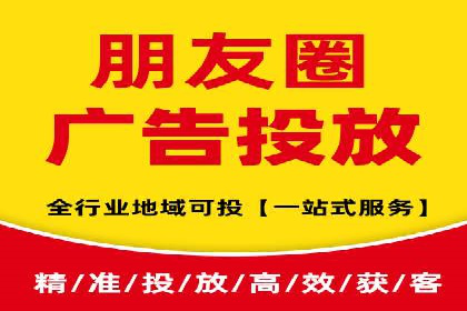 百度竞价公司案例分享：跨平台广告整合策略