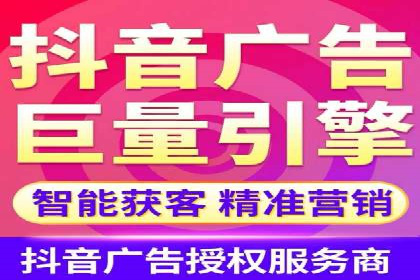 百度竞价账户托管案例：如何实现广告投放的精细化运营