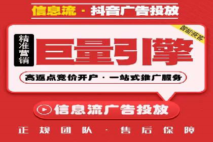 成功案例：如何通过百度推广优化提高转化率