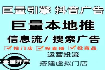 案例解析：推广竞价助力企业抢占市场份额